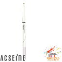 ACSEINE アクセーヌ アドバンスト アイブロウ 本体 プレゼント付(4)