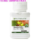 Amway アムウェイ ビューティー SHN120粒(4)