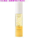 Amway アムウェイ アーティストリー スタジオ エッセンス うるおい 20mL