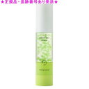 Amway アムウェイ アーティストリー スタジオ エッセンス ハリ ツヤ 20mL