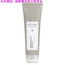 Amway アムウェイ アーティストリー スキンNT クレンジングクリーム 118g
