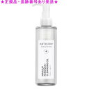 Amway アムウェイ アーティストリー スキンNT クレンジングオイル 200mL