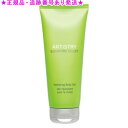 Amway アムウェイ パーソナライズ ボディ ボディジェル 200g