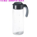 Amway アムウェイ クィーン オリジナル ピッチャー 2L