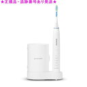 Amway アムウェイ スプリーデント 2ミニッツ 電動パワー歯ブラシ