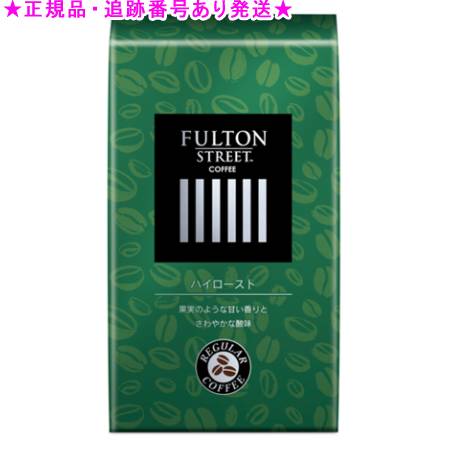 楽天市場】amway コーヒーフルトンの通販 楽天市場】amway コーヒーフルトンの通販