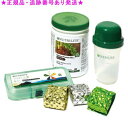 Amway アムウェイ ニュートリライト ベーシックセット チョコレート
