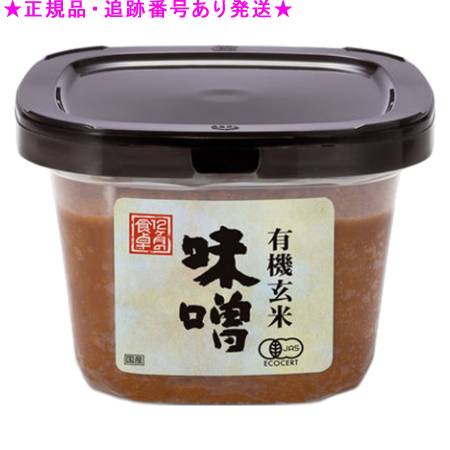Amway アムウェイ 12ヶ月の食卓 玄米味噌 650g