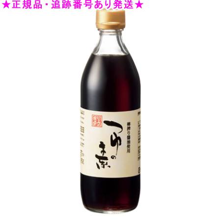 Amway アムウェイ 12ヶ月の食卓 つゆの素 500mLのサムネイル