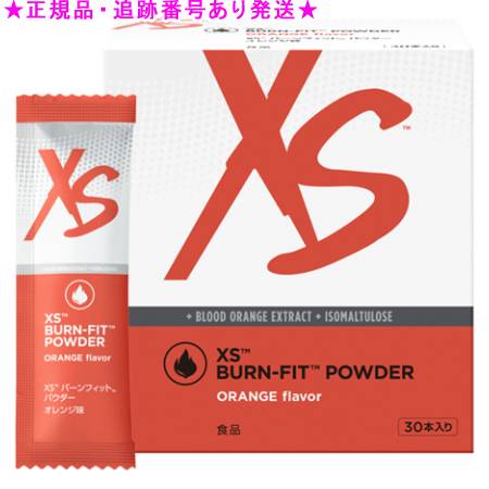 XS™ スポーツドリンクパウダー | XS™ ブランドサイト