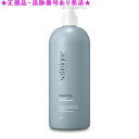 Amway アムウェイ サテニーク フィールクリーン シャンプー (地肌ケア) 750mL(4)