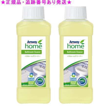 Amway アムウェイ ホーム バスルームクリーナー 500mL 2個セット