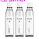 Amway アムウェイ アーティストリー スキンNT クレンジングウォーター 200mL 3個セット