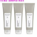 Amway アムウェイ アーティストリー スキンNT クレンジングクリーム 118g 3個セット