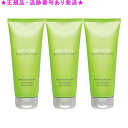 Amway アムウェイ パーソナライズ ボディ ボディジェル 200g 3個セット