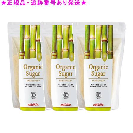 Amway アムウェイ エサンテ オーガニックシュガー 500g 3個セット Amway アムウェイ エサンテ オーガニックシュガー 500g 3個セット