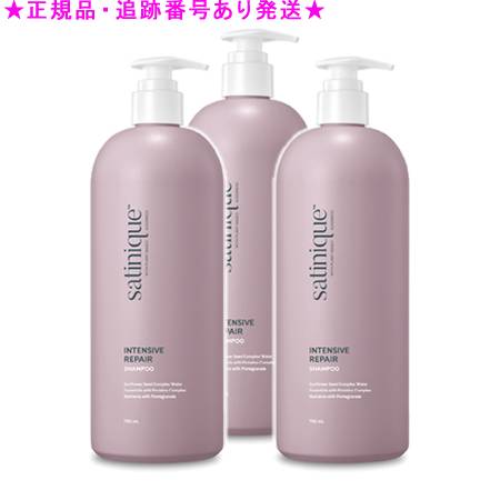 楽天市場】サテニークリペア シャンプーの通販 楽天市場】サテニークリペア シャンプーの通販