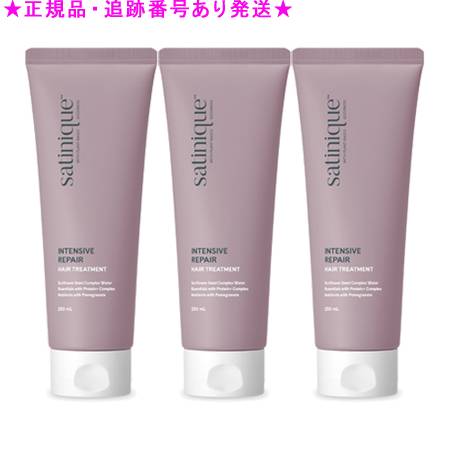 楽天市場】amway サテニーク ヘアマスクの通販 楽天市場】amway サテニーク ヘアマスクの通販