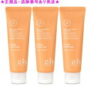 Amway アムウェイ g&h モイスチャーヴェール ハンドクリーム 75mL 3個セット