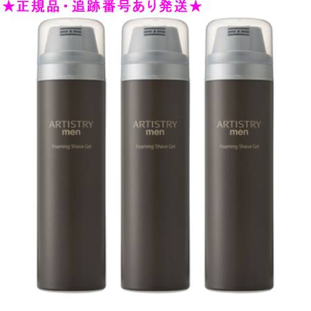 Amway ० ƥȥ꡼  եߥ   200g 3ĥå