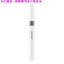 Amway アムウェイ アーティストリー 2イン1 ブローペンシル&マスカラ(4)