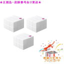 ARIMINO アリミノ ピース グロスワックスホワイト 40g 3個セット プレゼント付