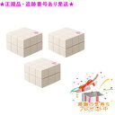 ARIMINO アリミノ ピース ニュアンスワックスバニラ 40g 3個セット プレゼント付