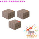 ARIMINO アリミノ ピース ソフトワックスカフェオレ 40g 3個セット プレゼント付