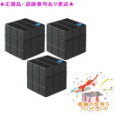 ARIMINO アリミノ ピース フリーズキープワックスブラック 80g 3個セット プレゼント付