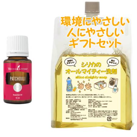 商品画像1