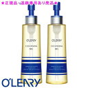 ★2個セット・正規品★オリリー クレンジング オイル(152mL)<4951039011573>|詳細画像