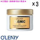 ★3個セット・正規品★オリリー コスミッククリーム<S>(25g)<4951039010453>