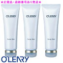 ★3個セット・正規品★オリリー フェイシャルパック(80g)<4951039012518>
