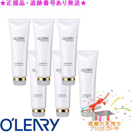 ★6個セット・正規品★送料込★ オリリー クリームフォーム ＜E＞しっとり (120g) ＜4951039917981＞