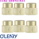 ★6個セット・正規品★送料込★ オリリー ホワイト デイ&ベース クリーム びん入 (37g)