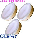 ★3個セット・正規品★送料込★ オリリー エクステイジルースパウダー <リフィル/ケース別売> (40g)