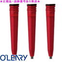 ★3個セット・正規品★送料込★ オリリー ラスティングアイブロウ <レフィル/ホルダー別売>(4)