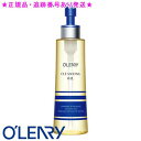 ★正規品★オリリー クレンジング オイル(152mL)