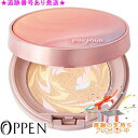 OPPEN オッペン プレジュール ニュアンスパウダー プレゼント付(4)