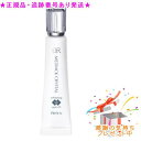 OPPEN オッペン DR メディアッククリスタル ホワイトニングWスポッツ EX 医薬部外品 15g プレゼント付