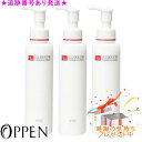 OPPEN オッペン DR エルドゥシアクレンジングミルキー 145mL 3個セット プレゼント付