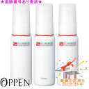 OPPEN オッペン DR エルドゥシアモイストエマルジョン 80mL 3個セット プレゼント付 ※外箱折りたたんで発送する場合がございます
