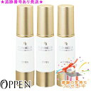 OPPEN オッペン DR クライムベルコンセントレートリンクル 目もと・口もと用 16g 3個セット プレゼント付 ※外箱折りたたんで発送する場合がございます