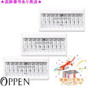 OPPEN オッペン DR メディアッククリスタル ホワイトニングクレイマスク EX 医薬部外品 6g×10本 3個セット プレゼント付