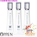 OPPEN オッペン DR メディアッククリスタル ホワイトニングWスポッツ EX 医薬部外品 15g 3個セット プレゼント付