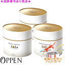 OPPEN オッペン ヘルスフード アガリクス101α アガリクス 姫マツタケ岩出101株 加工食品 60包 3個セット プレゼント付