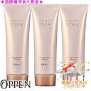 OPPEN オッペン フィールメージュ イデア クレンジングクリーム 105g 3個セット プレゼント付