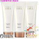 OPPEN オッペン フィールメージュ イデア ウォッシングクリーム 100g 3個セット プレゼント付|詳細画像