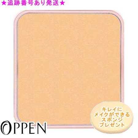 OPPEN オッペン プレジュール パウダーファンデーション レフィル プレゼント付 OPPEN オッペン プレジュール パウダーファンデーション レフィル プレゼント付