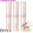 OPPEN オッペン プレジュール グローステイ リップ 3個セット プレゼント付